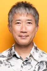 远山俊也