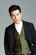花昆