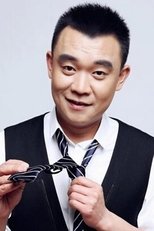 崔嵩
