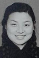 张鸿眉