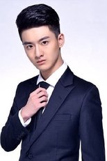 王泽轩