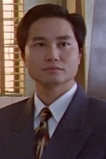 欧志明