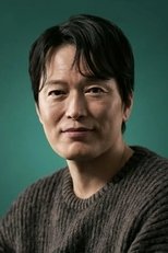 郑在泳