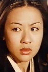 张盈真