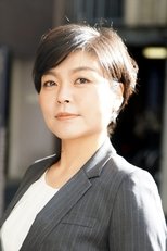 丰岛由佳梨