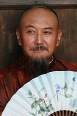 温谦