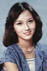 黄杏秀