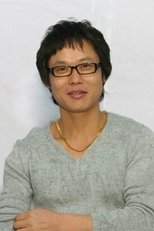 尹英杰