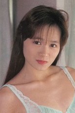 工藤瞳