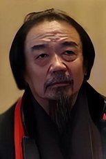 尚铁龙