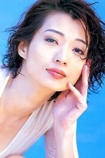 温翠苹