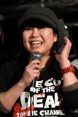 吉田美纪