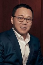 傅若清