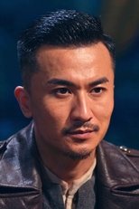 陈明