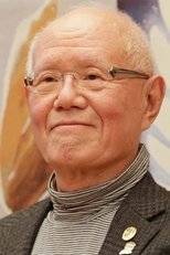 千叶彻弥