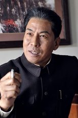 郭连文