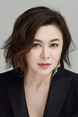 关之琳