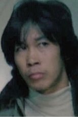 杜伟和