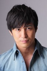高桥光臣