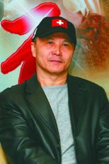 陈会毅