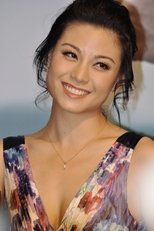 廖碧儿