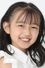 山根馅