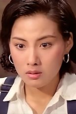 乐慧