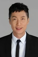 马浚伟
