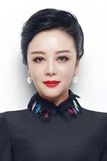 梁丽