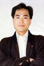 陈庭威