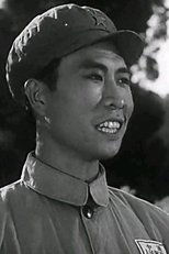 周琦