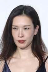 佟晨洁
