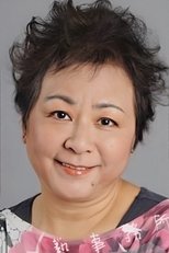 谢月美