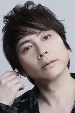 置鲇龙太郎