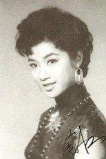 南红