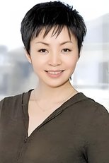 宋丹丹