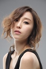 玉智英