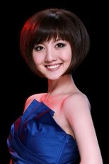 蒋小涵