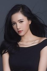 林依锜