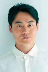 近藤公园