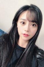 林雅婷