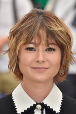 真木阳子