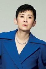 吴君如