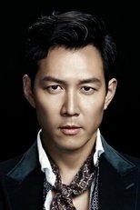 李政宰