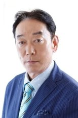 石丸健次郎