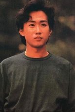 黄家驹