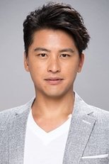 周群达