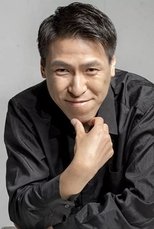 岩永日日雄
