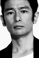 山中聪