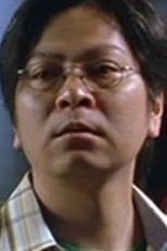 王肇强